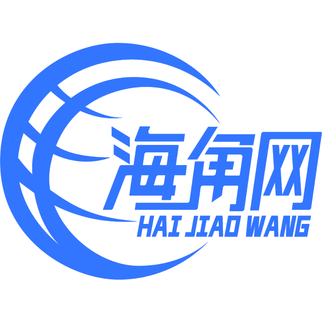 调皮与泥猴桃